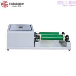 小型球磨機 400*600型鐵粉制粉球磨機 筒形金礦物料研磨 歷史價格詳細信息