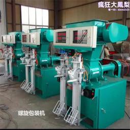 濰坊軟體金魚風箏新款式3d立體長尾好飛大人專用高檔大型風箏好康】免運 歷史價格詳細信息