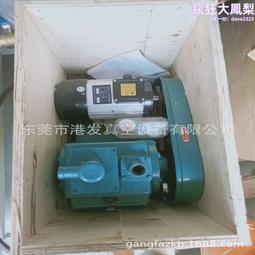 X-8咸豐通寶 寶源局 古錢幣 清錢8070 歷史價格詳細信息