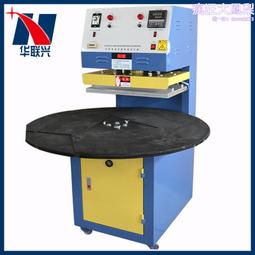 吸塑包裝機 ubs-5030上加熱吸塑機卡紙泡殼吸塑封口機 歷史價格詳細信息