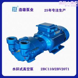 水循環方式加熱 減少上下層溫差感 DIKE 自動滾輪足浴機 HBF120 一機多用 獨立上蓋熱敷坐墊 多功能泡腳桶 歷史價格詳細信息