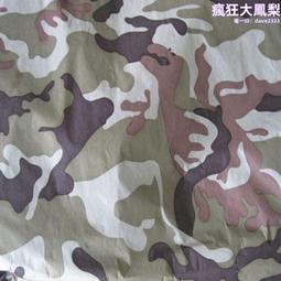 熱升華轉印紙A4 化纖絛綸金屬 文具 滑鼠墊 非純棉T恤 淺色燙畫紙【台灣公司免稅開發票】 歷史價格詳細信息