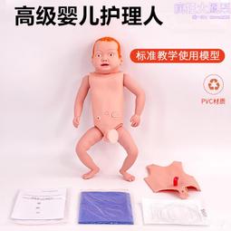 高級嬰幼兒娃娃床 安全好使用好收納 不佔空間 3分鐘即可收納 便宜賣優惠郵局免運費需先付款 八成新功能正常 歷史價格詳細信息