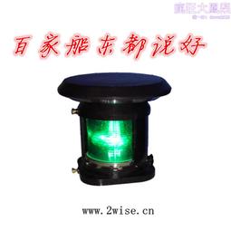 船用太陽能LED三色燈爆閃燈 航標燈 信號燈 警示燈 塔燈 航行燈 桅燈 歷史價格詳細信息