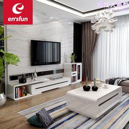 簡約電視櫃小戶型地面櫃帶抽屜家居櫃木質客廳組合櫃 歷史價格詳細信息