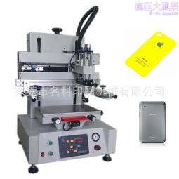 塑膠外殼20w 光纖雷射打標機 金屬銘牌五金多功能打碼機 歷史價格詳細信息