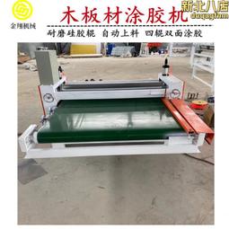 鋁蜂窩板淋膠機 聚氨酯AB膠水滾塗機 模壓門板複合板塗膠機 歷史價格詳細信息