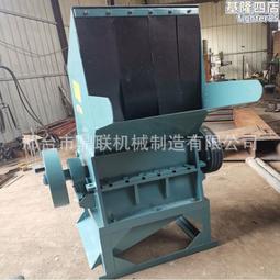 小型毛氈粉碎機 小型尼龍塑料破碎機 橡塑粉碎機 歷史價格詳細信息