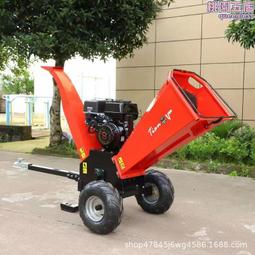 大功率小型樹枝粉碎機 柴油動力果樹碎枝機 手推式碎木機 歷史價格詳細信息