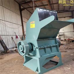 廢舊膠頭料 塑料輸液瓶新型粉碎機 邊角料高速破碎機 歷史價格詳細信息