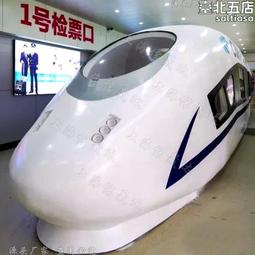 高鐵地鐵輕軌綜合接地引出裝置  非磁性一體化成套接地裝置 歷史價格詳細信息