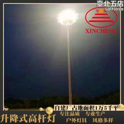 飛機場刻紋機 手推式路面刻紋機 機場跑道刻紋機 歷史價格詳細信息