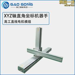 XYZ:THE ARCHITECTURE OF DGMAR RICHTER -9781856692519 歷史價格詳細信息