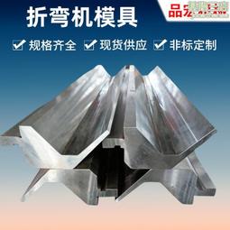 惠州數控彎箍成型機 開口桶打箍機 橡木桶箍卷圓機 歷史價格詳細信息