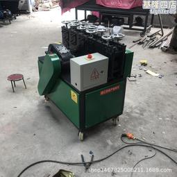 鋼管調直機 廢舊鋼管調直機 建築鋼管調直機 小型液壓鋼管矯直機 歷史價格詳細信息