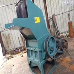 編織袋粉碎機 尼龍塑料破碎機 吊頂塑料板粉碎機 歷史價格詳細信息