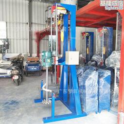 樹脂攪拌機 小型高速攪拌混合機 手搖升降攪拌分散機 歷史價格詳細信息