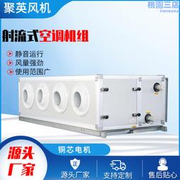 機場風向標 直升機場標示燈 甲板可攜式風向標 停機坪助航燈定 制 歷史價格詳細信息