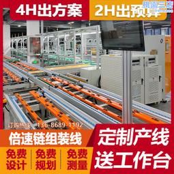 升降機構工業電動伸降杆直線升降裝置伸縮推拉杆大推力電動推桿 歷史價格詳細信息