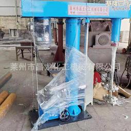 分散機液壓防爆分散機高速攪拌分散機油漆塗料分散機 歷史價格詳細信息