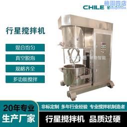 200L鐵桶用矽膠加熱帶罐體保溫油桶加熱毯 歷史價格詳細信息