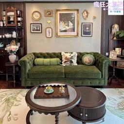 絲絨美式法式繡花窗簾高窗五星酒店大堂無接高 大平層歐式樓梯窗 歷史價格詳細信息