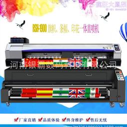 2.2米p325雙遙控器自拍杆一體式遙控器三腳架手機支 歷史價格詳細信息