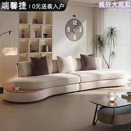 弧形沙發客廳時尚創意大小戶型組合圓形白色沙發特價 歷史價格詳細信息
