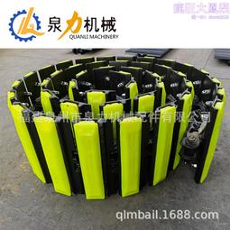 履帶總成600mm挖機承重底盤多規格生產移動破遙控底盤配件機 歷史價格詳細信息