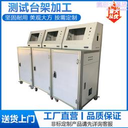 現場備有實機展示 台製ALL IN ONE POS機 / 送先結版餐飲系統 / 插電即用 / 5分鐘上手 咖啡店 早餐店 餐廳 歷史價格詳細信息