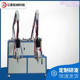 環氧樹脂拼接配電箱IP66戶外防水箱塑料密封拼接防雨控制箱電氣箱 歷史價格詳細信息