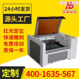 小型木棒開牙機 拖把杆掃把杆開牙機 圓木棒螺紋成型機 應用廣泛 歷史價格詳細信息
