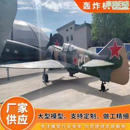 【現貨秒發】仿真白色小狐狸擺件 狐仙白狐狸玩偶擺件 小白狐毛絨公仔工藝品 歷史價格詳細信息