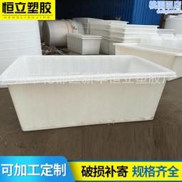 塑料袋白色方便袋手提外送打包袋家用透明袋子一次性商用 歷史價格詳細信息