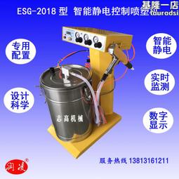 潤凌智能防盜門噴塑機  ESG2018型路單元門智能靜電塗裝機 價格比較,價格查詢,歷史價格詳細信息