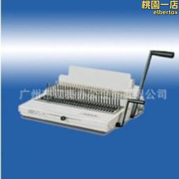 裝訂機膠圈 16 mm 黑色 (100支/盒) 歷史價格詳細信息