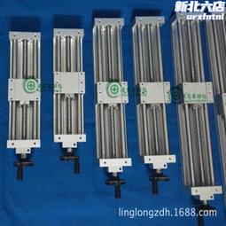 精密滑臺模組非標直線滑臺絲杆直連直線模組 歷史價格詳細信息
