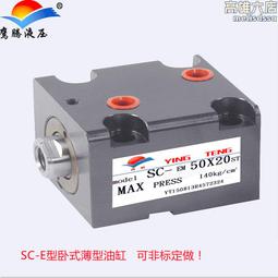 SC 臥式電容 電解電容 Electrolytic Capacitor GHA 50V Axial 47uF 100uF 歷史價格詳細信息