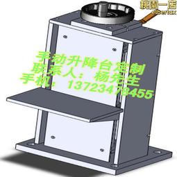 滑臺模組坐標機械手上銀導軌絲杆結構模組直線精密滑臺 歷史價格詳細信息