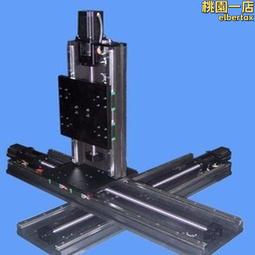 三軸按鍵壽命試驗機/鍵盤按鍵壽命試驗機/壽命試驗機星匯 歷史價格詳細信息