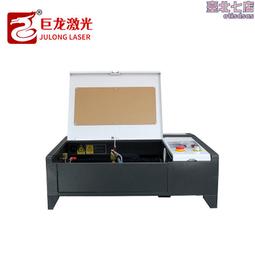 皮革無紡布橫切機裁切斷機牛皮紙切張機切紙機 反光膜切片機 歷史價格詳細信息