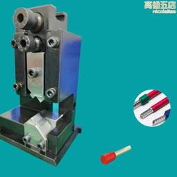 定型機定型模具冷熱模具 歷史價格詳細信息