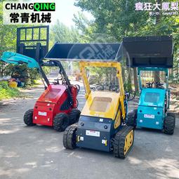 履帶式迷你挖掘機 1.2噸小型液壓挖掘機  小型挖掘機 歷史價格詳細信息