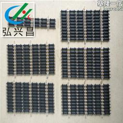 昌興公司黑貓舞廳 舞宮伍拾圓  代價券 歷史價格詳細信息