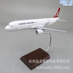 杭州鋼模板生產 橋梁鋼模板 組合鋼模板 圓柱鋼模板 歷史價格詳細信息