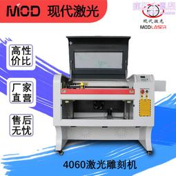 雷射膜 PVC袋 透明手提袋(3款-10個起印) LOGO印刷 購物袋 環保袋 廣告袋 網紅提袋【S330067】塔克 歷史價格詳細信息