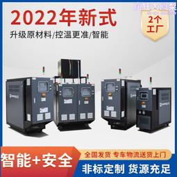 小型框式油壓機 零售 小型20T龍門壓力機小型 歷史價格詳細信息