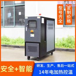 歐能  人造草坪護理衝砂梳草一體機  座駕式衝砂梳草機 歷史價格詳細信息