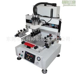 絲網印刷機 pvc板材玻璃亞克力絲印機 轉盤單色平面全自動絲印機 歷史價格詳細信息