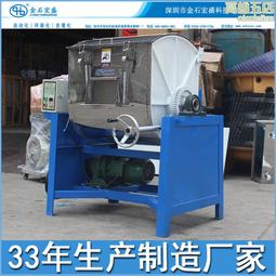 塑料色母平行雙螺杆擠出機 KTE-30B水拉條試驗小型擠出機PE造料機 歷史價格詳細信息